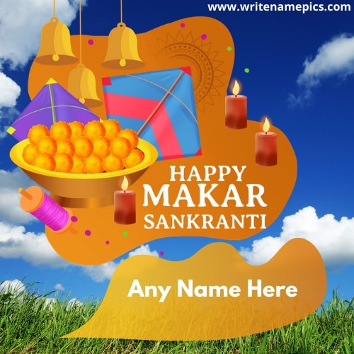 Personalized Happy Makar Sankranti 2021 wishes card