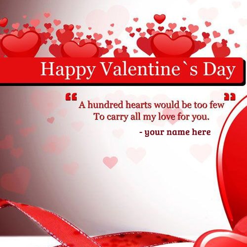 happy valentine love poems for sweet heart
